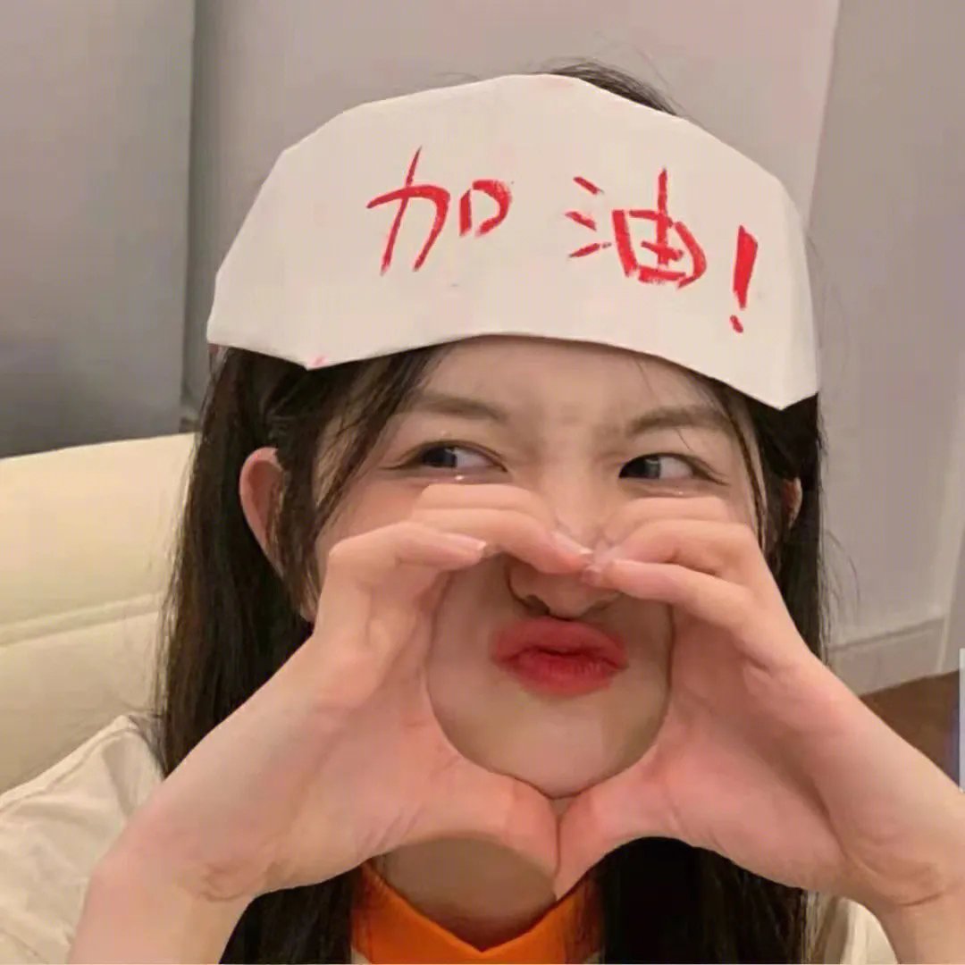 福星高照朱小八